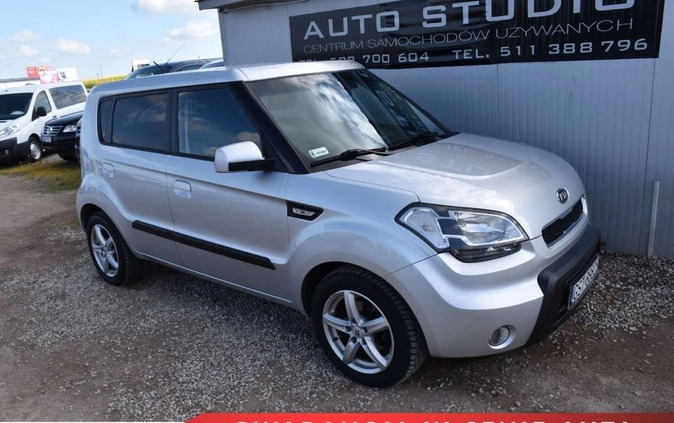 Kia Soul cena 18950 przebieg: 224000, rok produkcji 2009 z Głuszyca małe 466